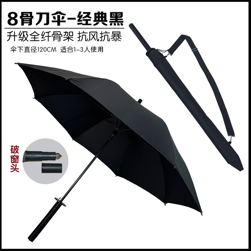 ƴԾȃ(yu) ʿL 27 Lꑪߠ