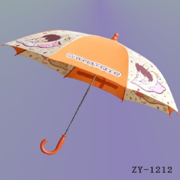 ͯͯŮͯСW(xu)׃@ɐۃͯ㶨