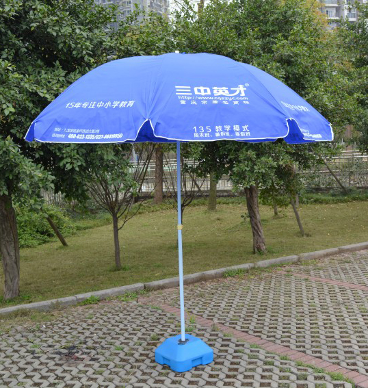 (zhun)T(mn)(h)V(yng)