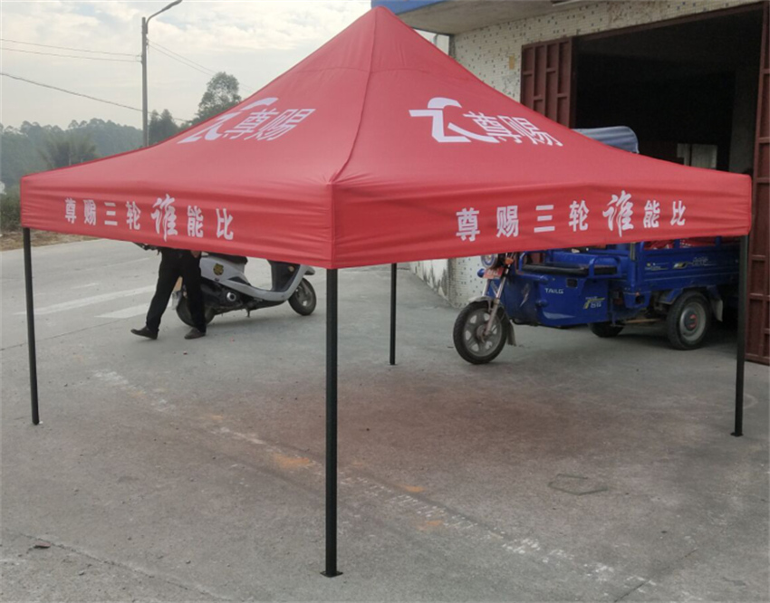 ؑcS(chng)ֱN(xio)չN(xio)